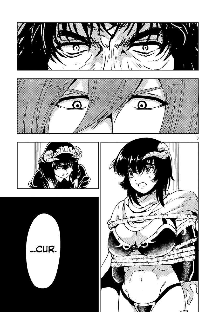 The Demon King's Daughter Is Way Too Easy Chapter 69 page 4 - Chapter 69