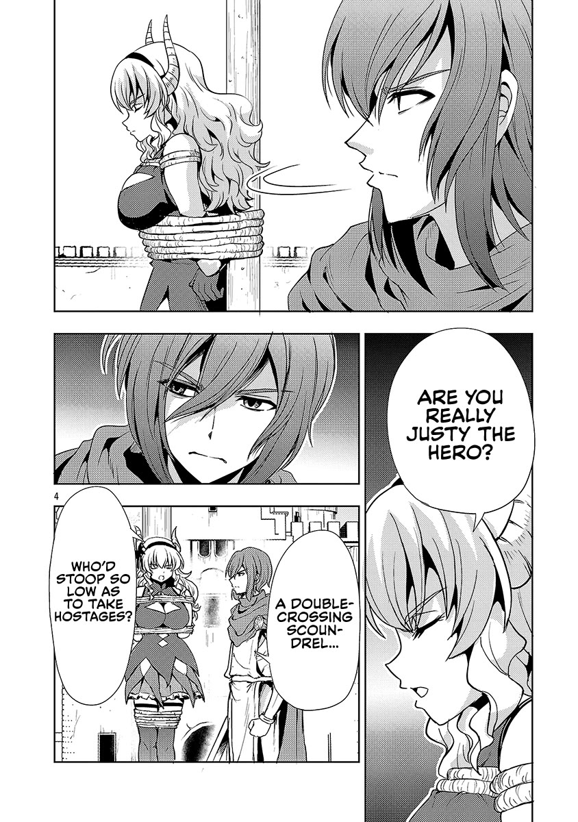 The Demon King's Daughter Is Way Too Easy Chapter 69 page 5 - Chapter 69