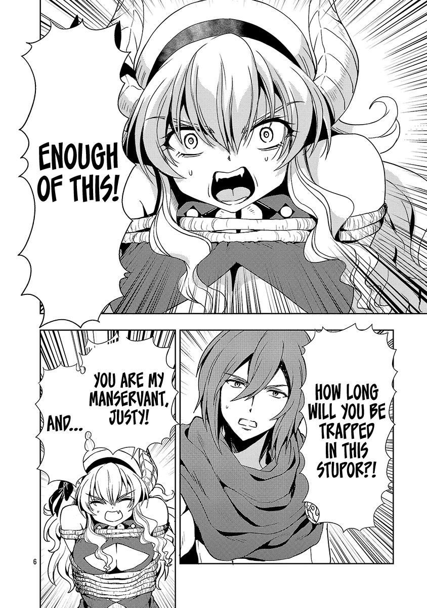 The Demon King's Daughter Is Way Too Easy Chapter 69 page 7 - Chapter 69