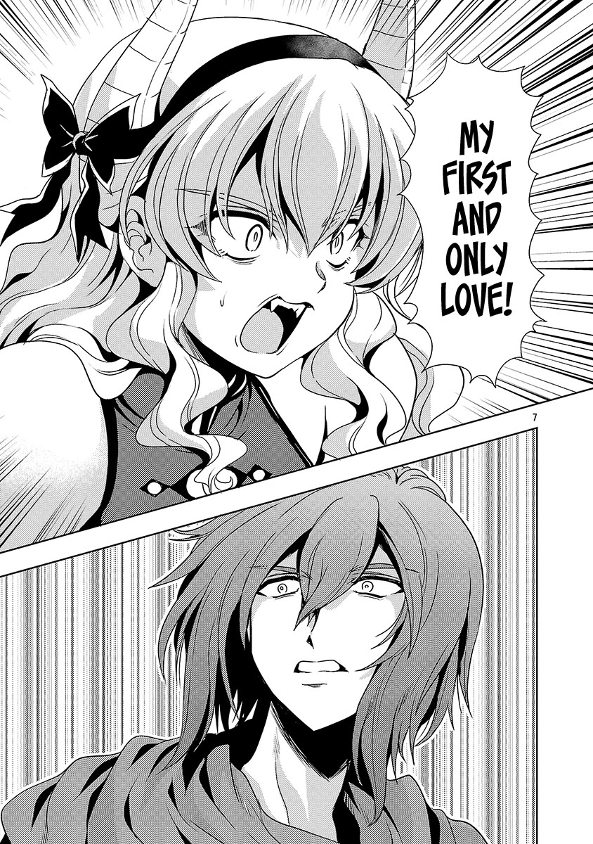 The Demon King's Daughter Is Way Too Easy Chapter 69 page 8 - Chapter 69