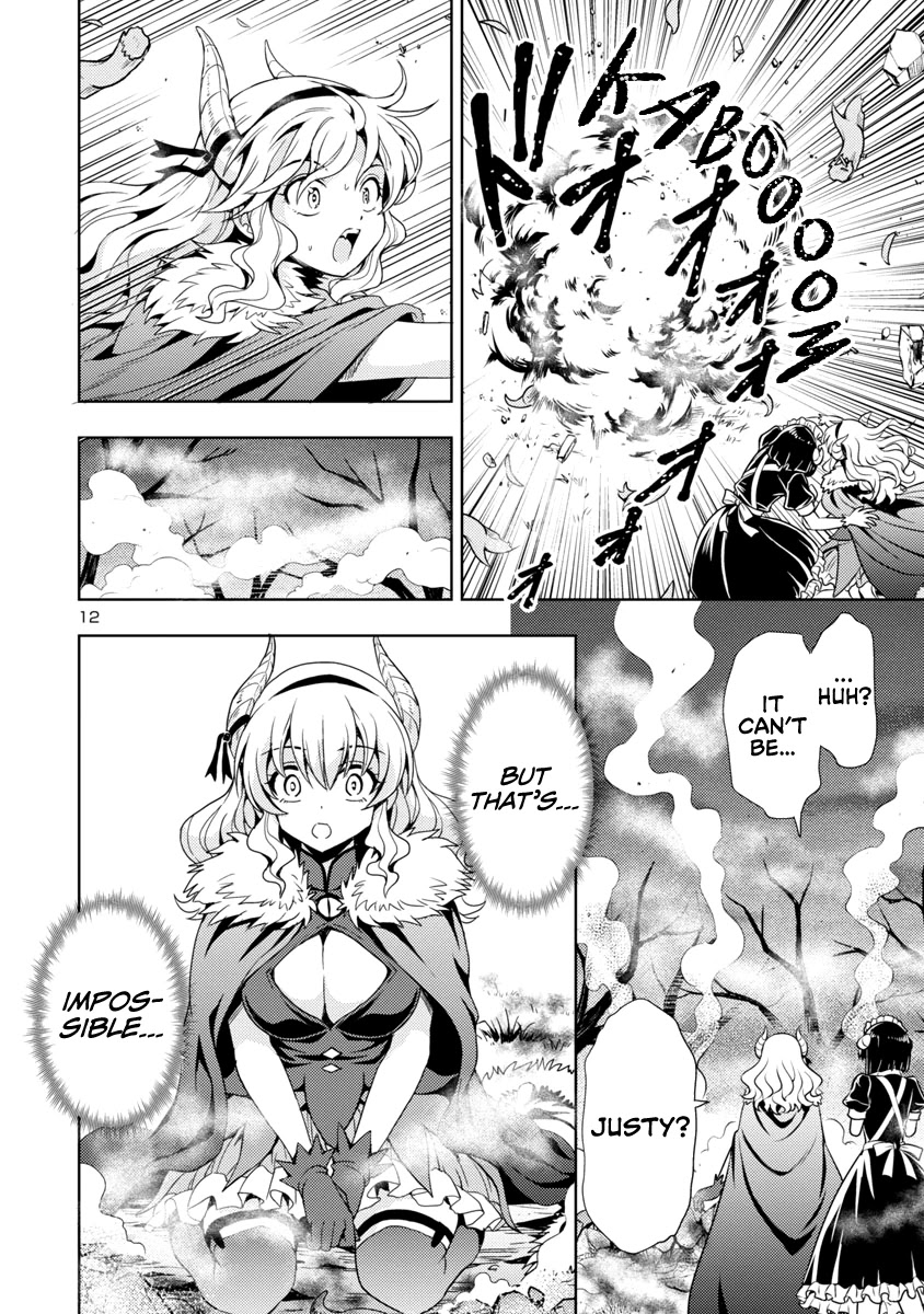 The Demon King's Daughter Is Way Too Easy Chapter 7 page 13 - Chapter 7