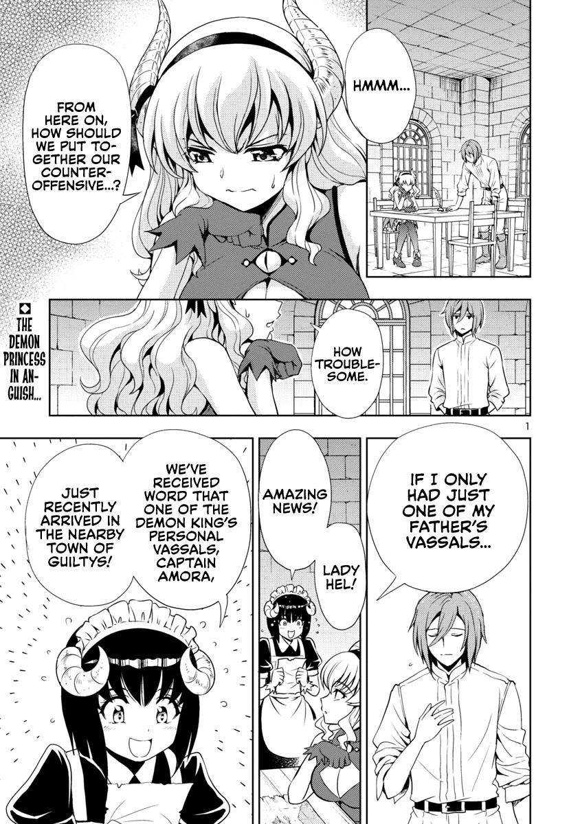 The Demon King's Daughter Is Way Too Easy Chapter 7 page 2 - Chapter 7