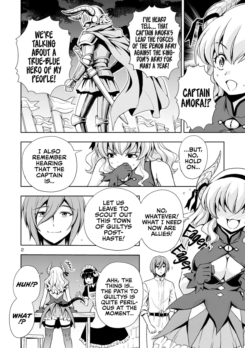 The Demon King's Daughter Is Way Too Easy Chapter 7 page 3 - Chapter 7