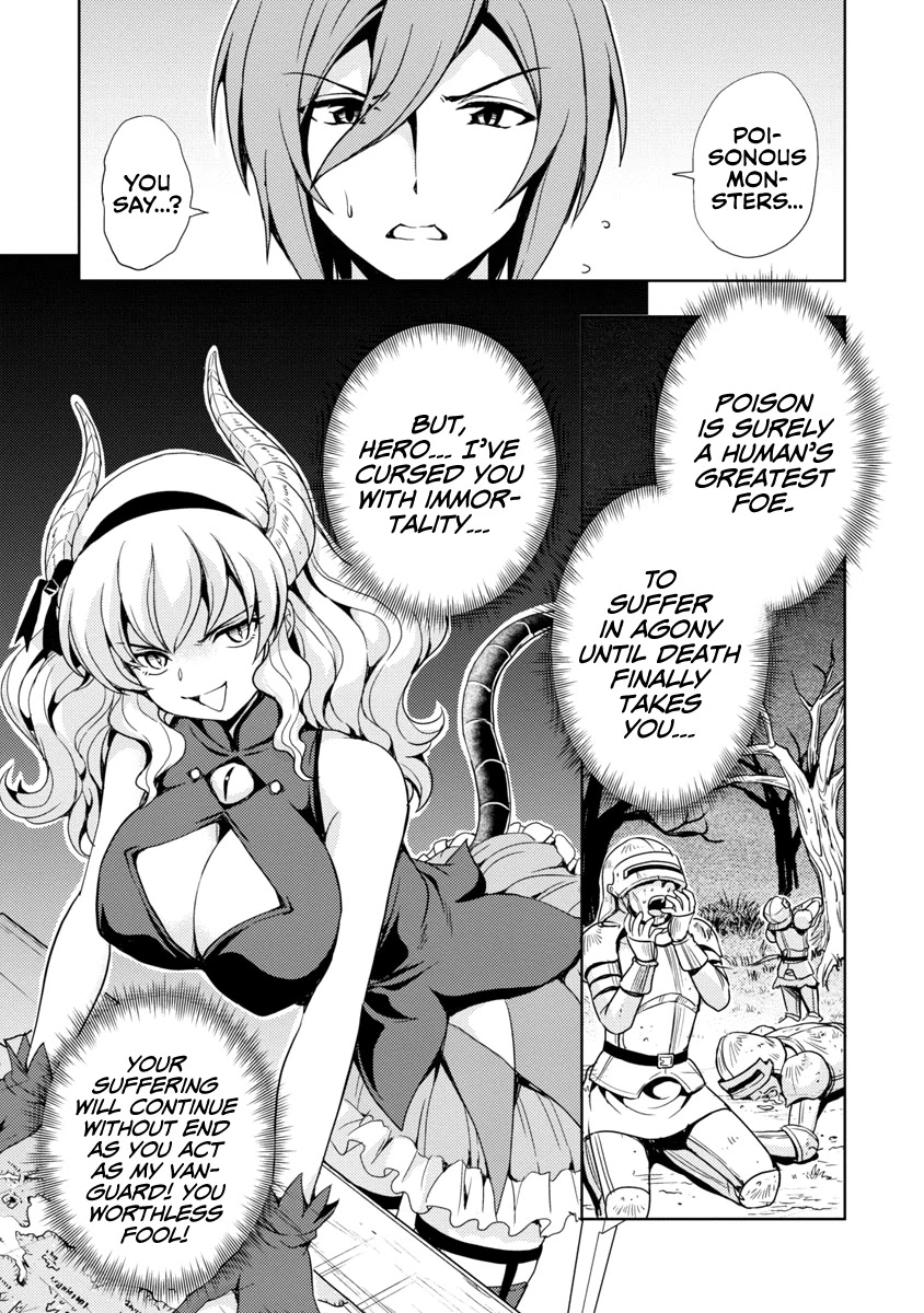 The Demon King's Daughter Is Way Too Easy Chapter 7 page 5 - Chapter 7