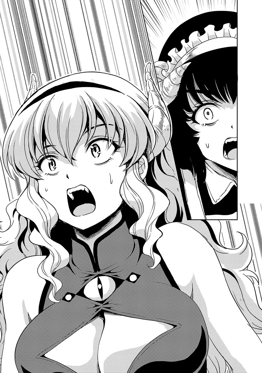 The Demon King's Daughter Is Way Too Easy Chapter 70 page 13 - Chapter 70