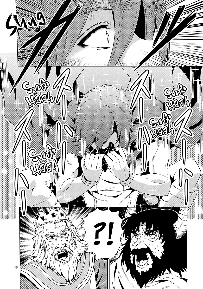 The Demon King's Daughter Is Way Too Easy Chapter 70 page 15 - Chapter 70