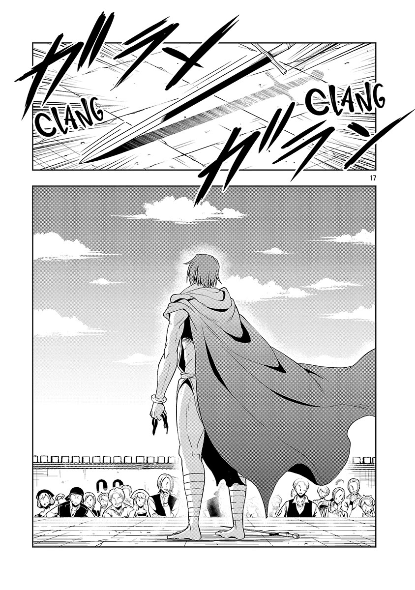 The Demon King's Daughter Is Way Too Easy Chapter 70 page 16 - Chapter 70