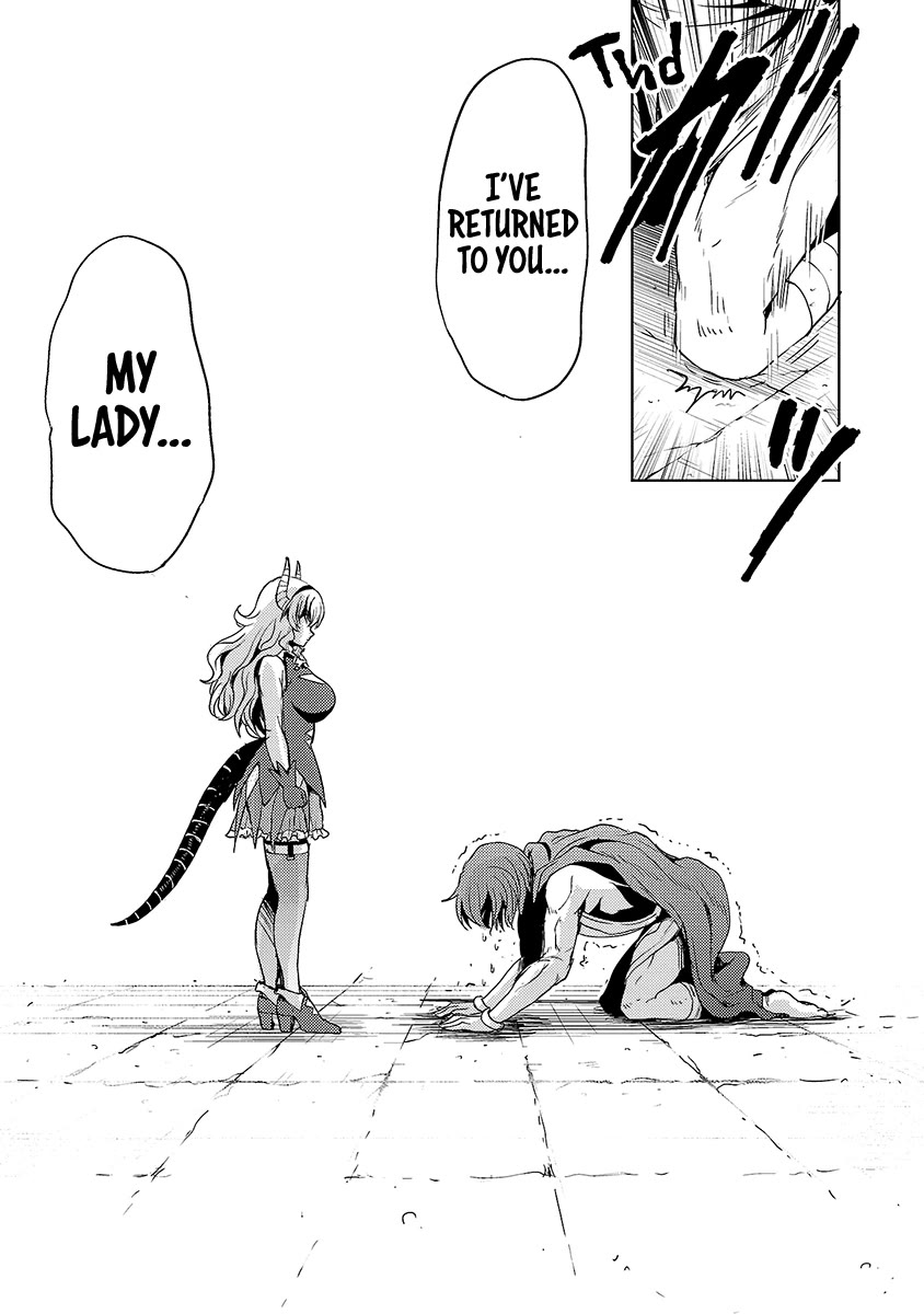 The Demon King's Daughter Is Way Too Easy Chapter 70 page 18 - Chapter 70