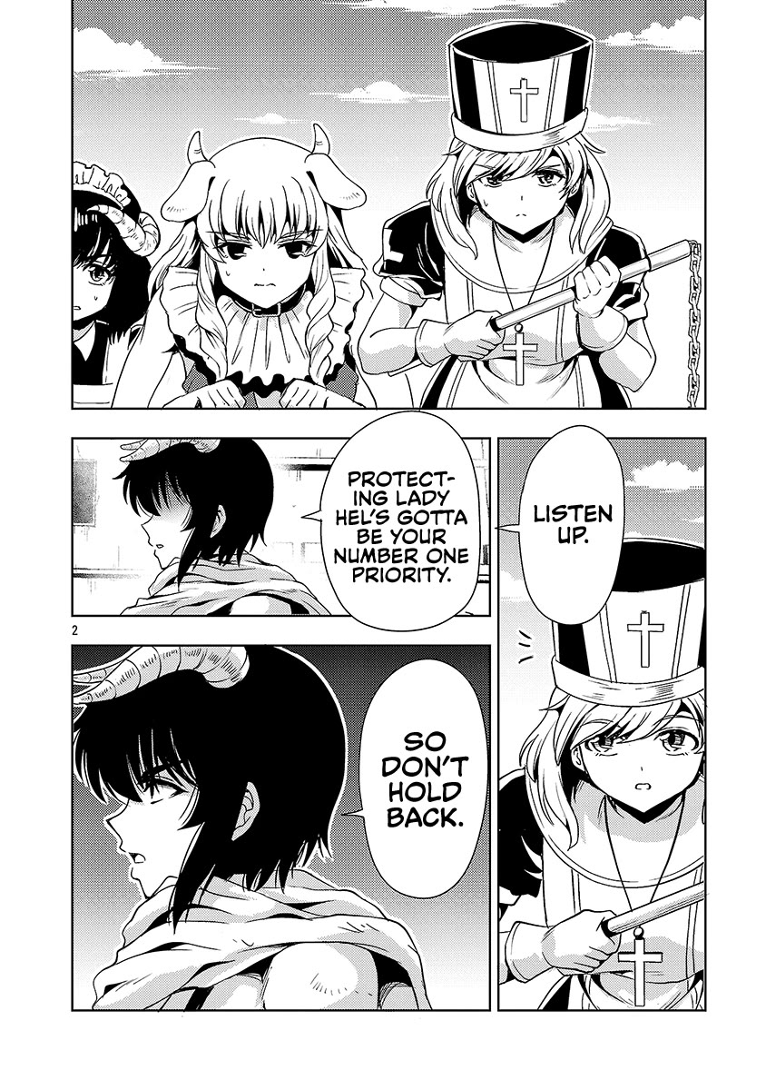 The Demon King's Daughter Is Way Too Easy Chapter 70 page 3 - Chapter 70