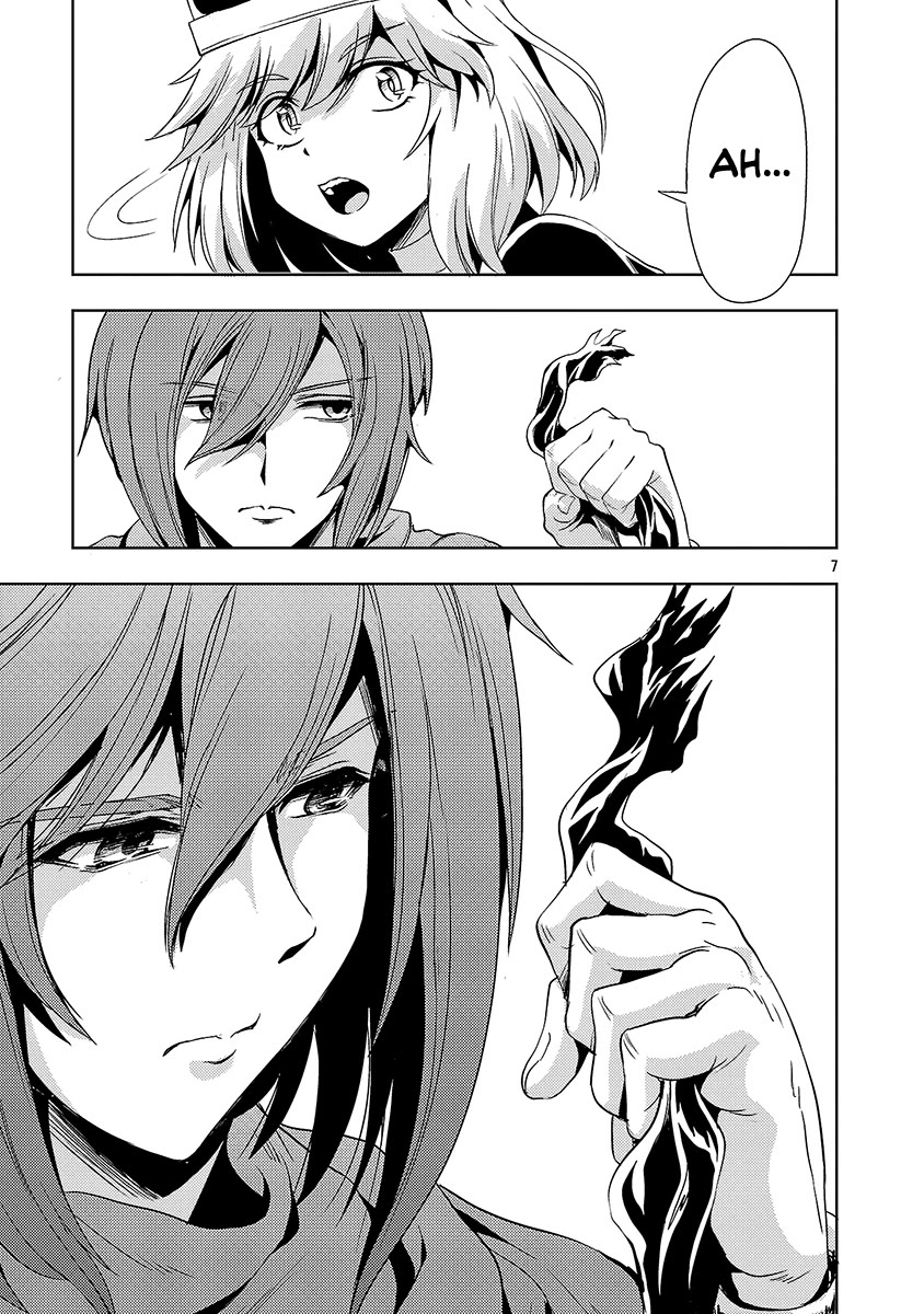 The Demon King's Daughter Is Way Too Easy Chapter 70 page 8 - Chapter 70