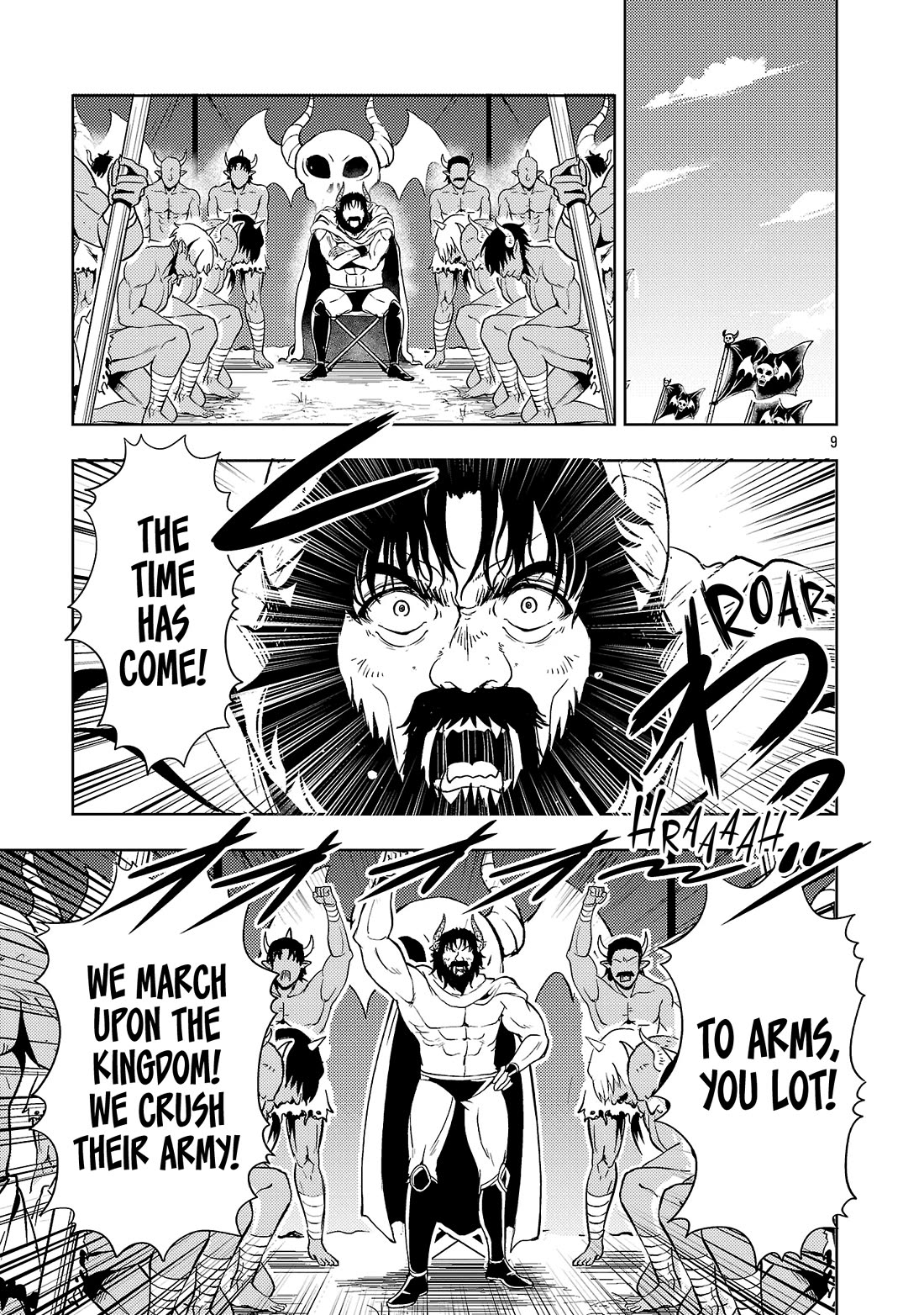 The Demon King's Daughter Is Way Too Easy Chapter 71 page 10 - Chapter 71