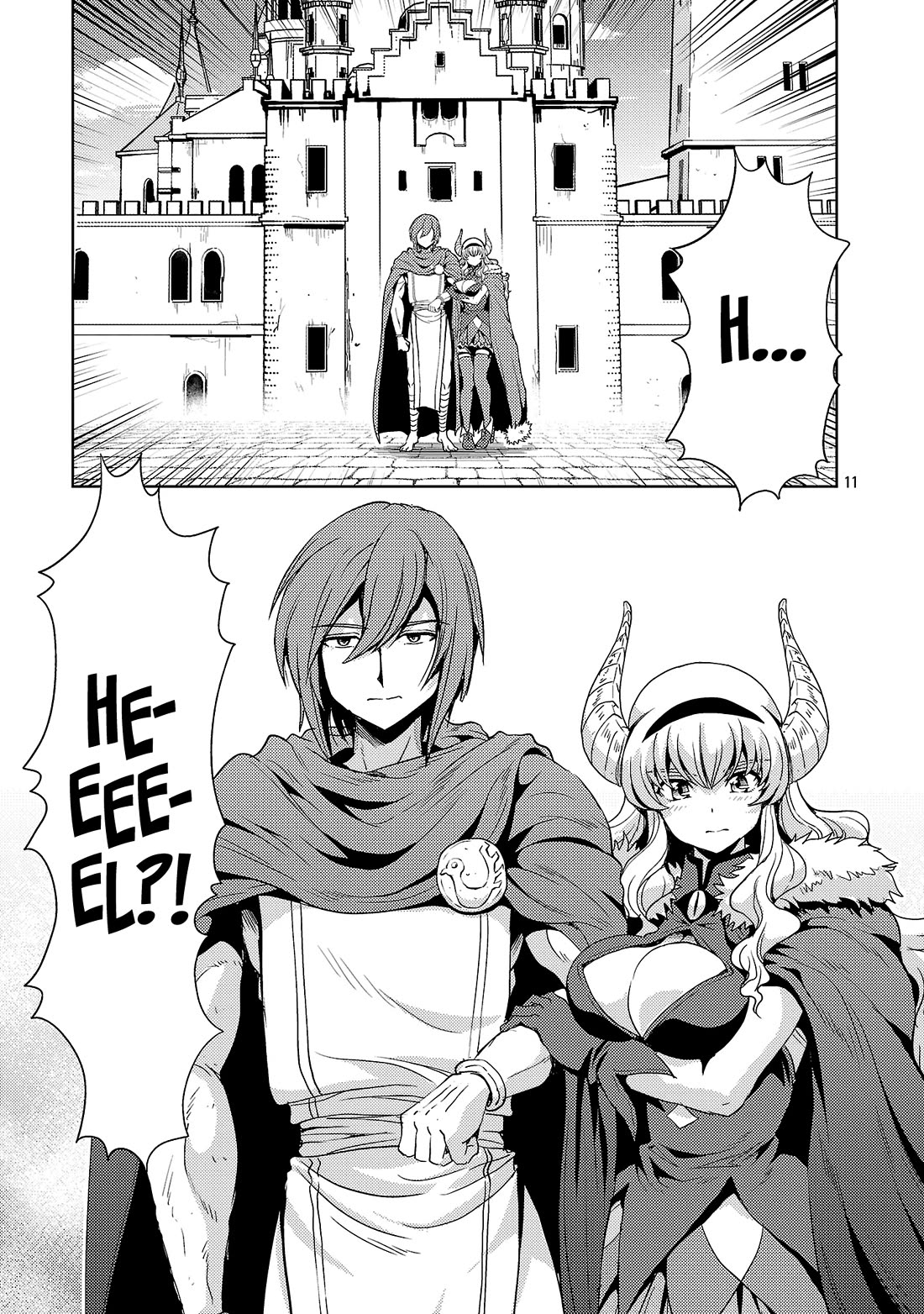 The Demon King's Daughter Is Way Too Easy Chapter 71 page 12 - Chapter 71