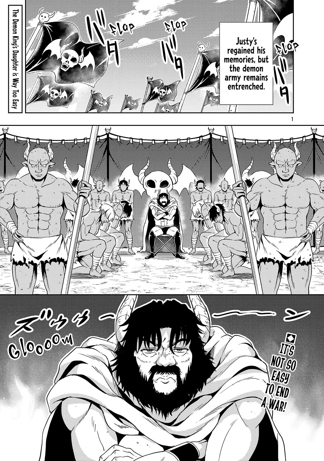 The Demon King's Daughter Is Way Too Easy Chapter 71 page 2 - Chapter 71