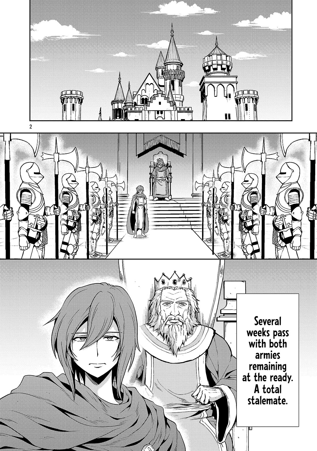 The Demon King's Daughter Is Way Too Easy Chapter 71 page 3 - Chapter 71