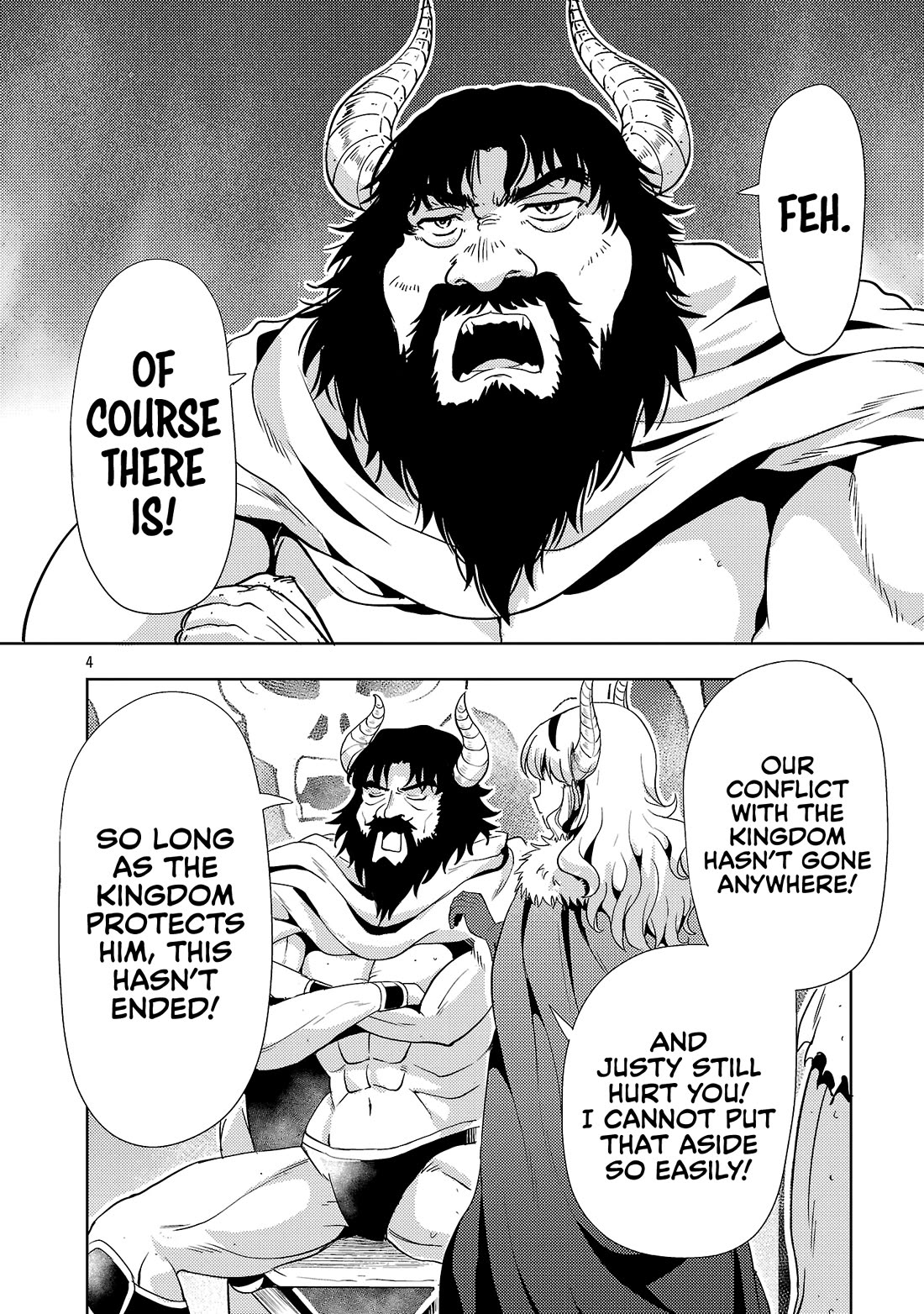 The Demon King's Daughter Is Way Too Easy Chapter 71 page 5 - Chapter 71