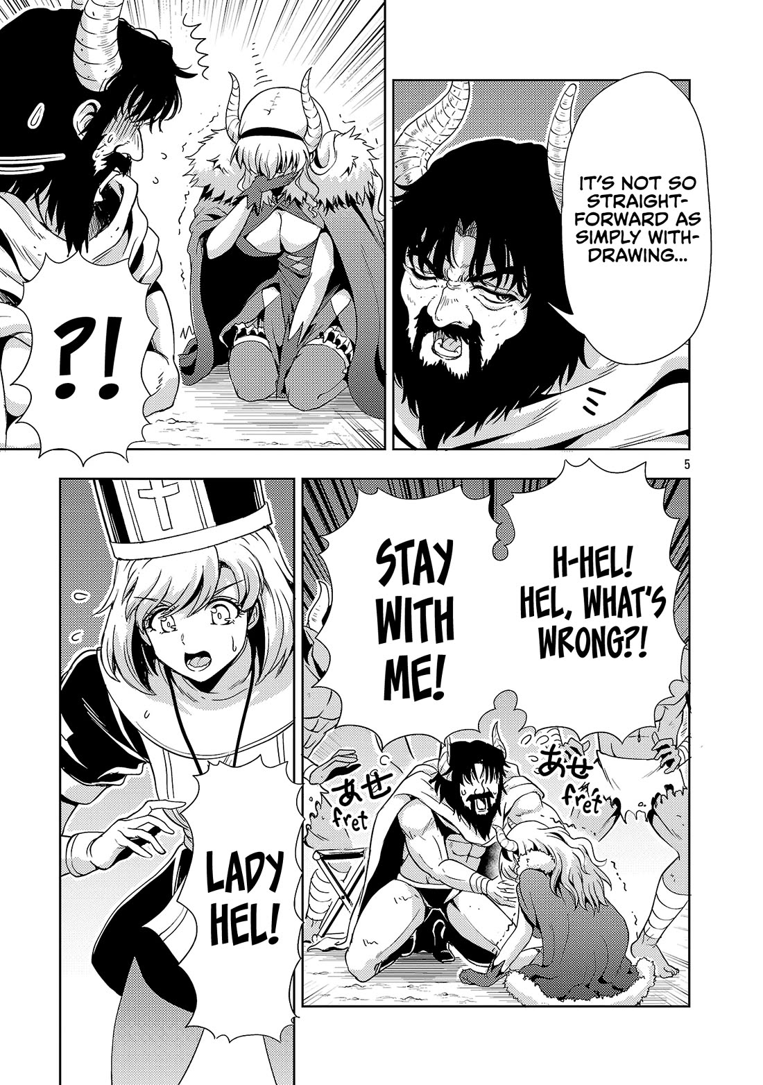 The Demon King's Daughter Is Way Too Easy Chapter 71 page 6 - Chapter 71