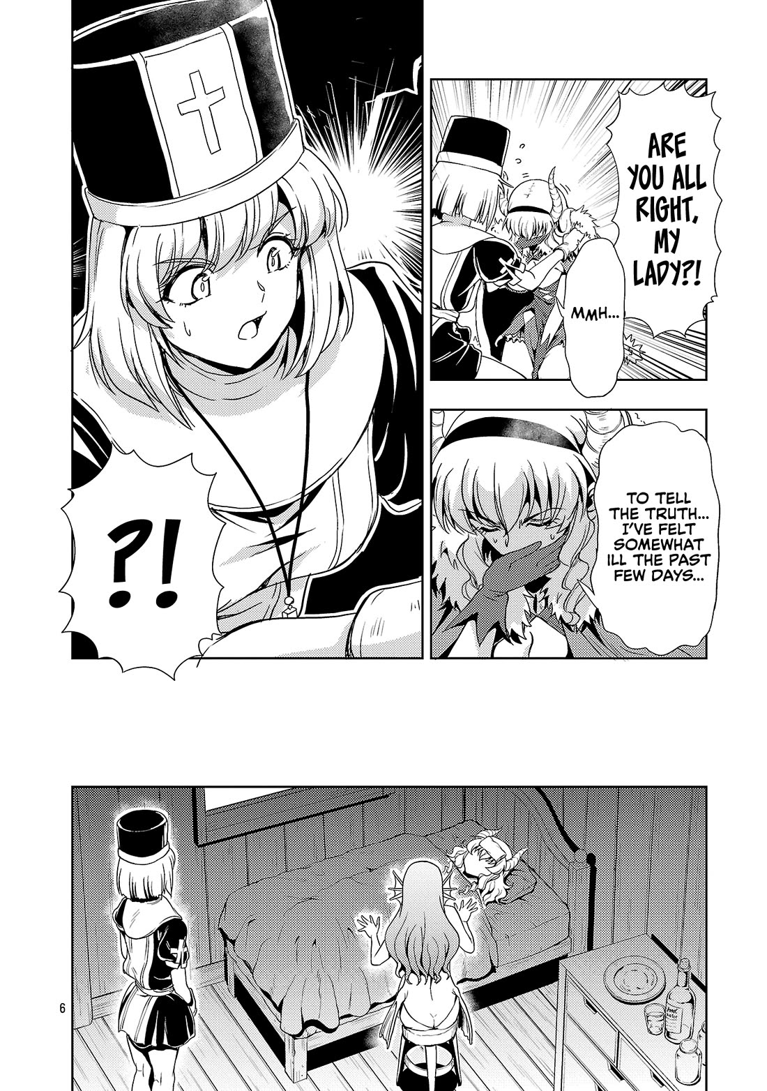 The Demon King's Daughter Is Way Too Easy Chapter 71 page 7 - Chapter 71