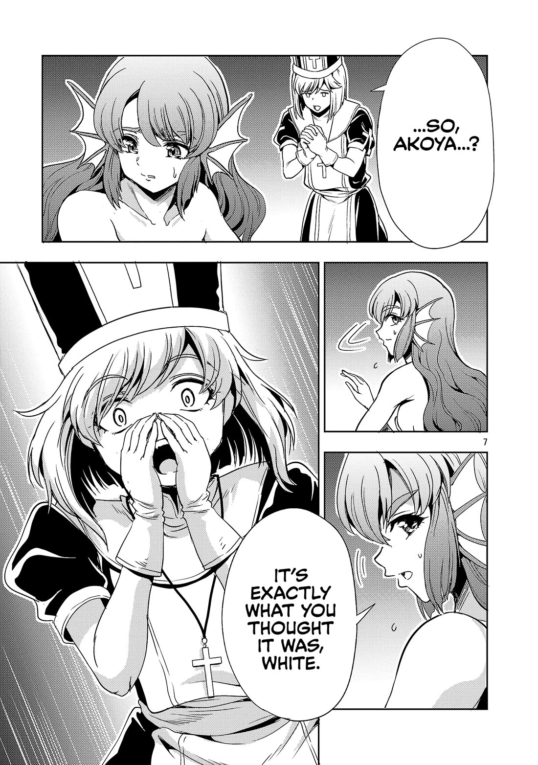 The Demon King's Daughter Is Way Too Easy Chapter 71 page 8 - Chapter 71