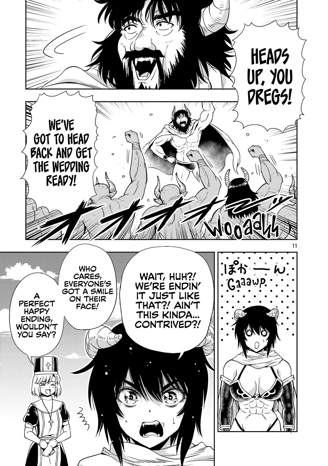 The Demon King's Daughter Is Way Too Easy Chapter 72 page 11 - Chapter 72