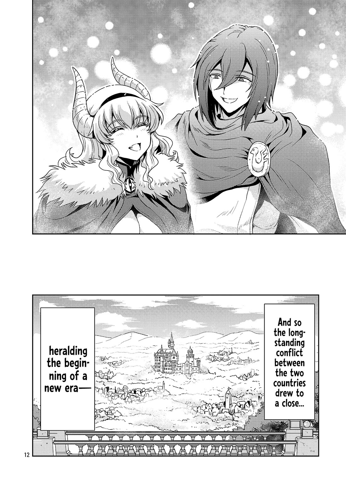 The Demon King's Daughter Is Way Too Easy Chapter 72 page 12 - Chapter 72