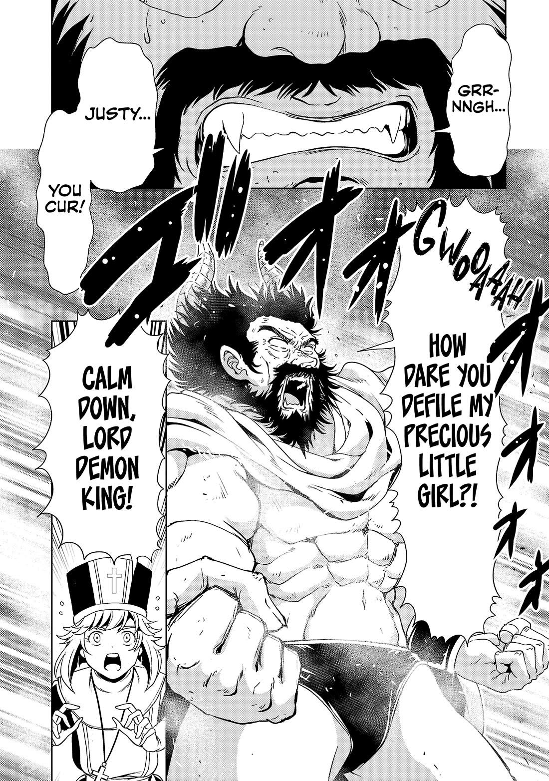 The Demon King's Daughter Is Way Too Easy Chapter 72 page 3 - Chapter 72