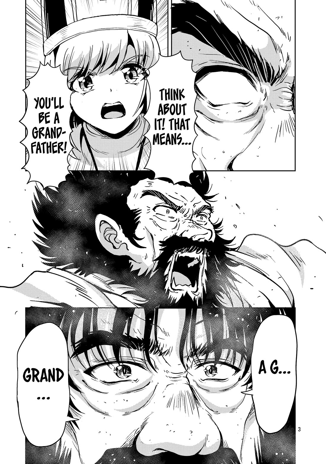 The Demon King's Daughter Is Way Too Easy Chapter 72 page 4 - Chapter 72