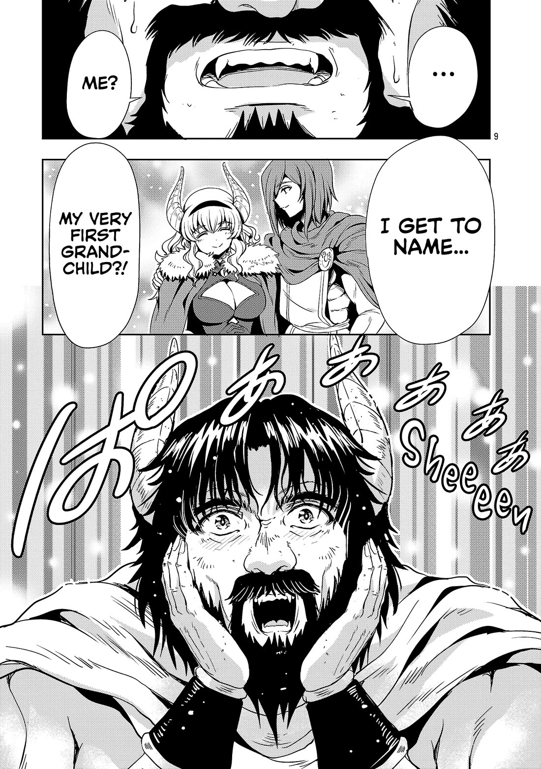 The Demon King's Daughter Is Way Too Easy Chapter 72 page 9 - Chapter 72