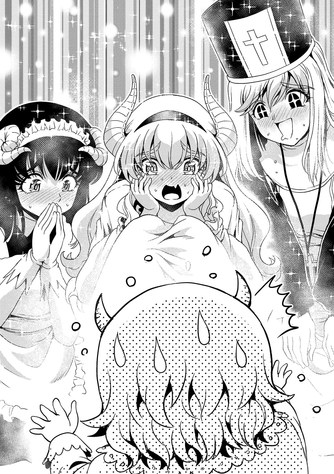 The Demon King's Daughter Is Way Too Easy Chapter 73 page 11 - Chapter 73 [END]