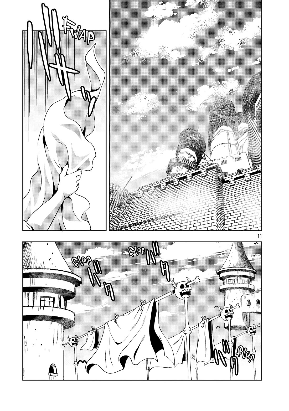 The Demon King's Daughter Is Way Too Easy Chapter 73 page 12 - Chapter 73 [END]