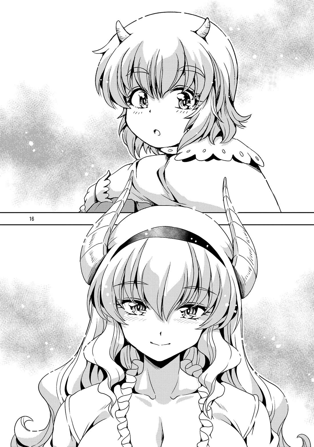 The Demon King's Daughter Is Way Too Easy Chapter 73 page 16 - Chapter 73 [END]