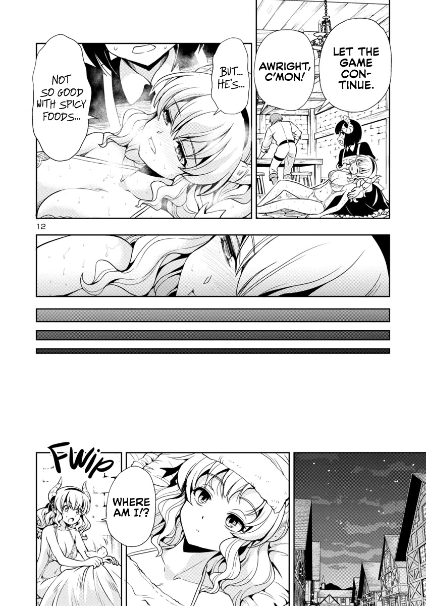 The Demon King's Daughter Is Way Too Easy Chapter 8 page 13 - Chapter 8
