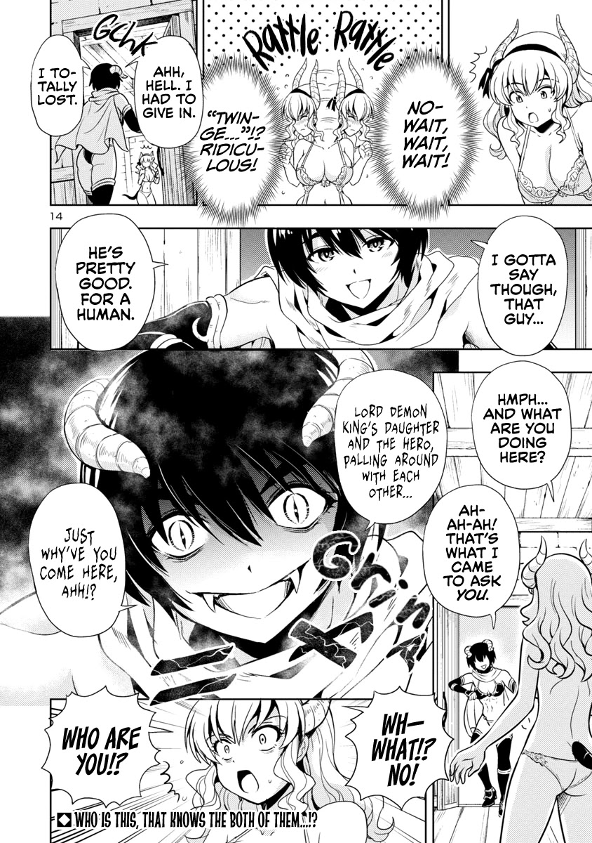 The Demon King's Daughter Is Way Too Easy Chapter 8 page 15 - Chapter 8