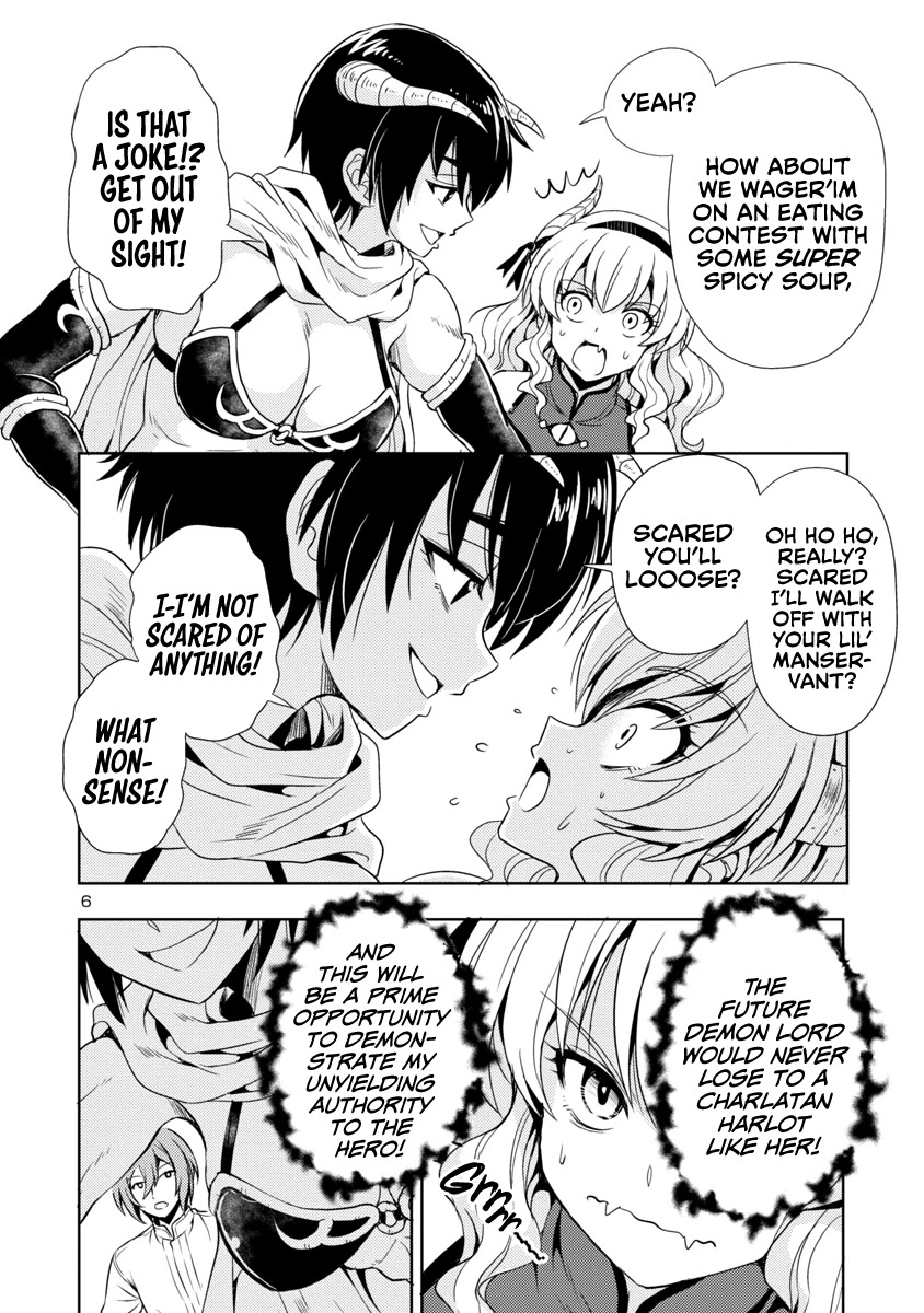 The Demon King's Daughter Is Way Too Easy Chapter 8 page 7 - Chapter 8