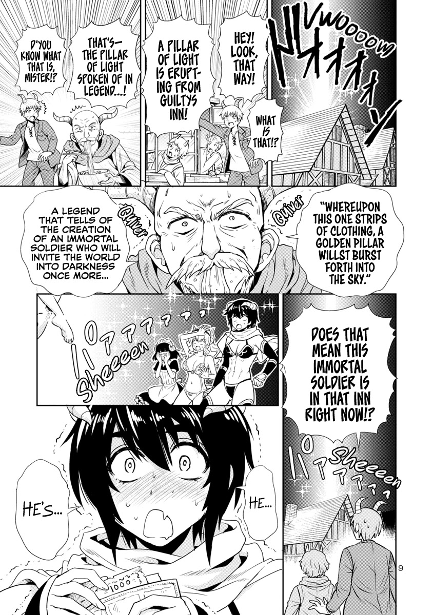 The Demon King's Daughter Is Way Too Easy Chapter 9 page 10 - Chapter 9