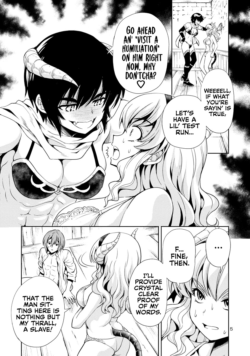 The Demon King's Daughter Is Way Too Easy Chapter 9 page 6 - Chapter 9