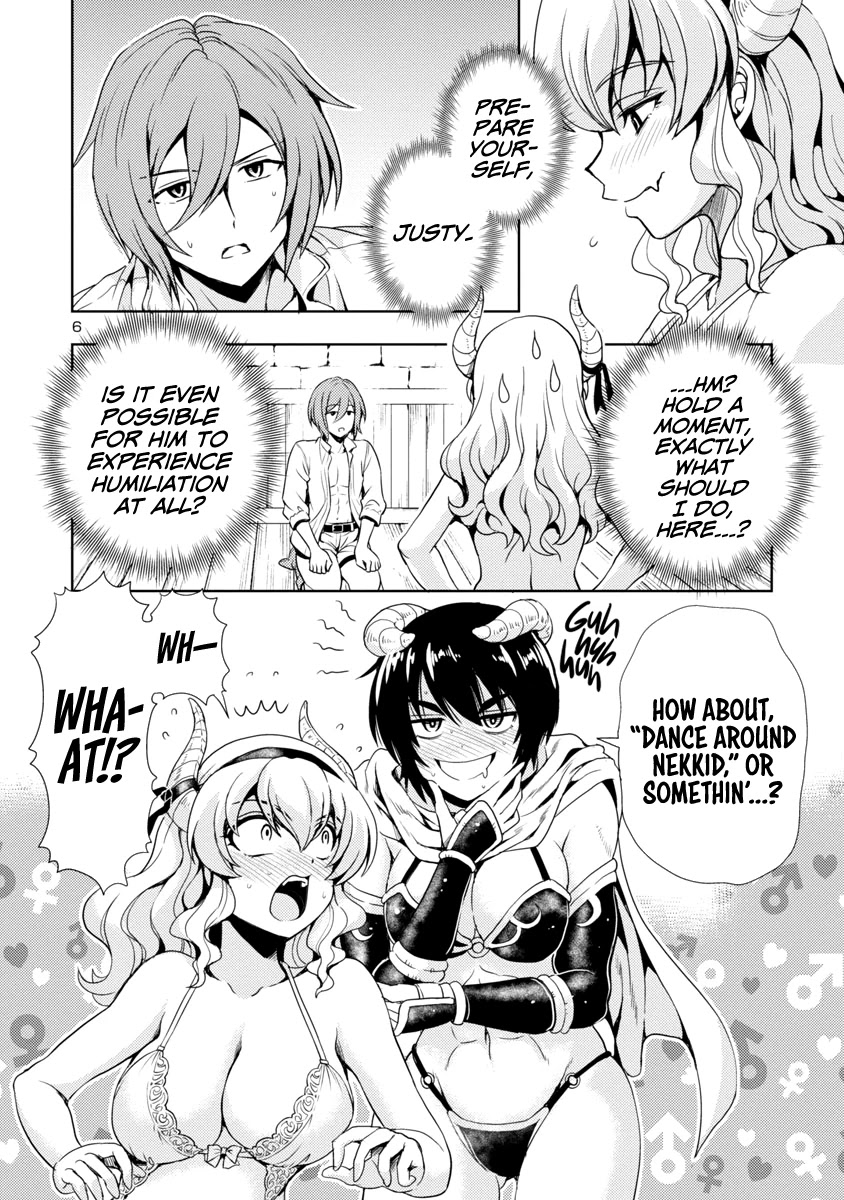 The Demon King's Daughter Is Way Too Easy Chapter 9 page 7 - Chapter 9