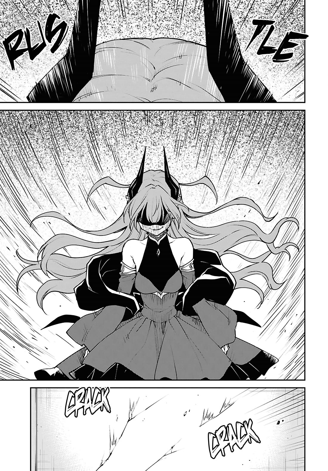 The Demon King's Daughter Wants to Marry the Hero in a Political Marriage Chapter 1 page 25 - Chapter 1: Marriage Ceremony