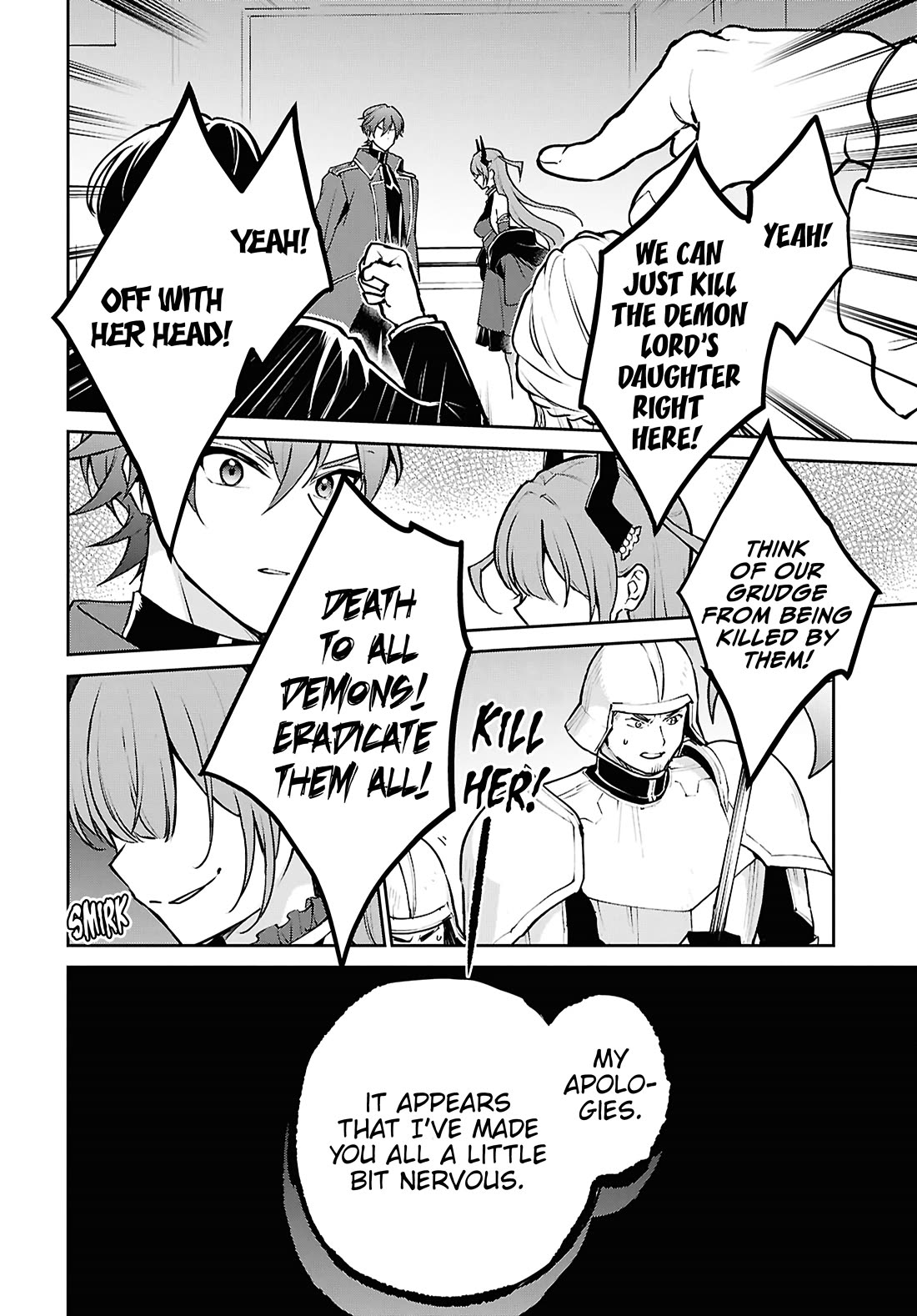 The Demon King's Daughter Wants to Marry the Hero in a Political Marriage Chapter 1 page 28 - Chapter 1: Marriage Ceremony