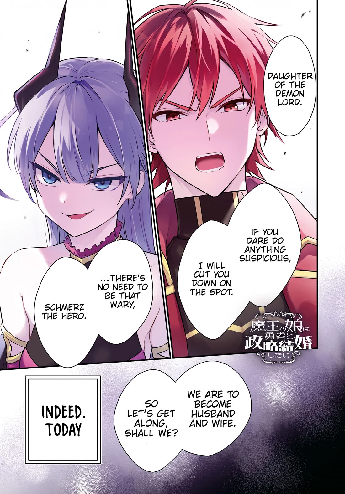 The Demon King's Daughter Wants to Marry the Hero in a Political Marriage Chapter 1 page 3 - Chapter 1: Marriage Ceremony