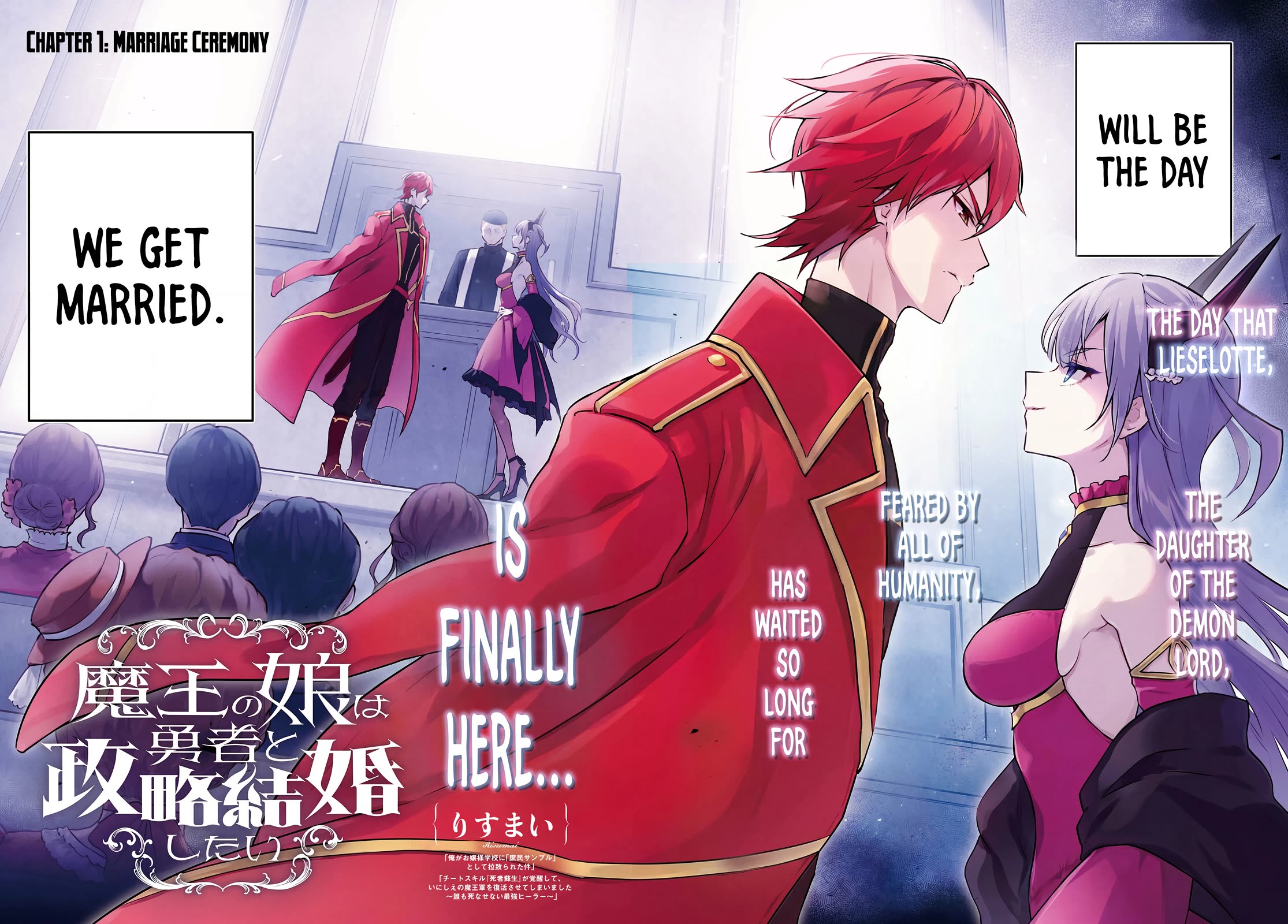 The Demon King's Daughter Wants to Marry the Hero in a Political Marriage Chapter 1 page 4 - Chapter 1: Marriage Ceremony