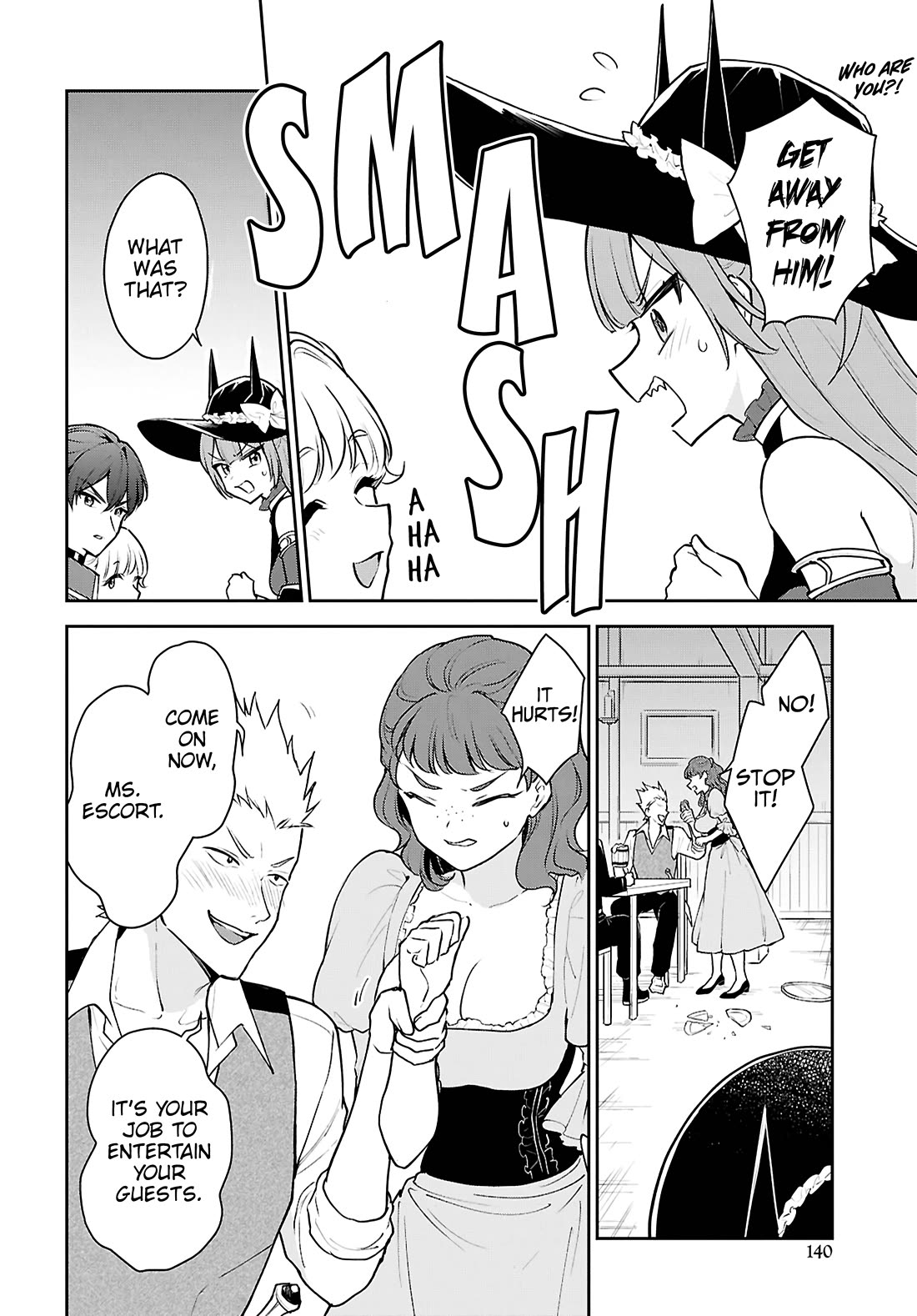 The Demon King's Daughter Wants to Marry the Hero in a Political Marriage Chapter 3 page 17 - Chapter 3: Breakfast Together