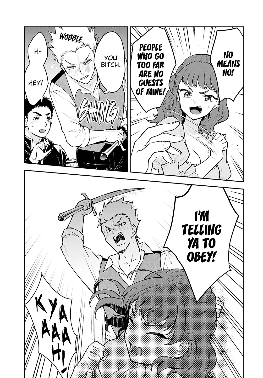 The Demon King's Daughter Wants to Marry the Hero in a Political Marriage Chapter 3 page 18 - Chapter 3: Breakfast Together