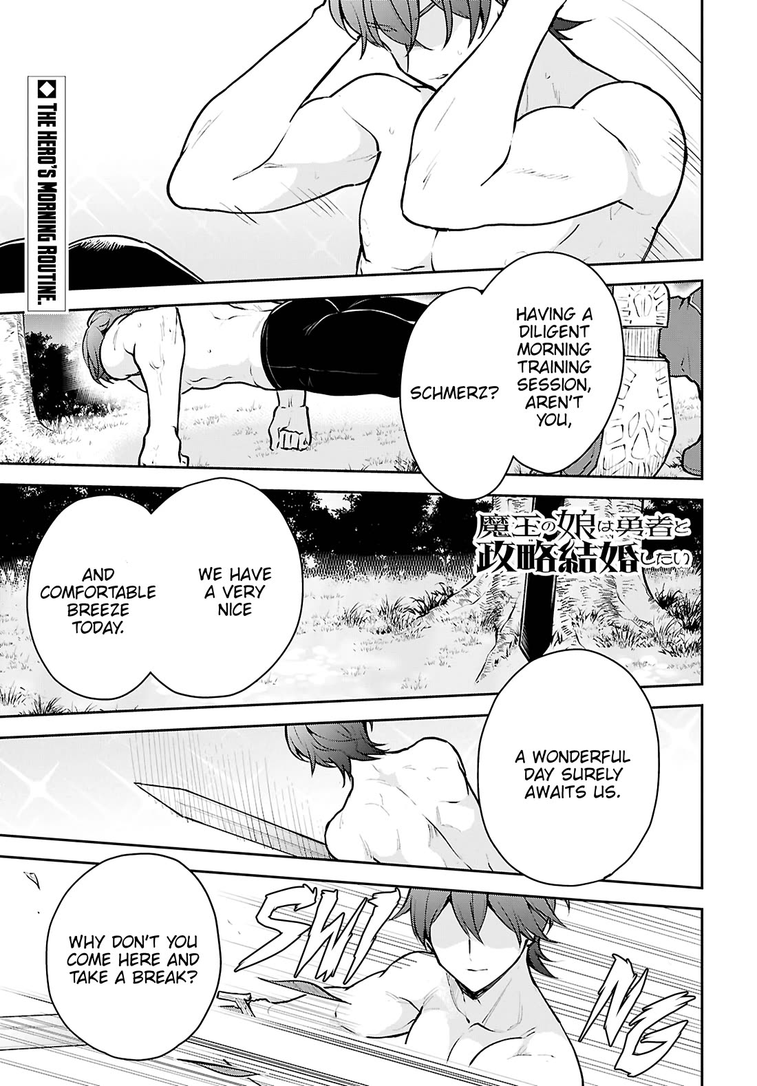 The Demon King's Daughter Wants to Marry the Hero in a Political Marriage Chapter 3 page 2 - Chapter 3: Breakfast Together
