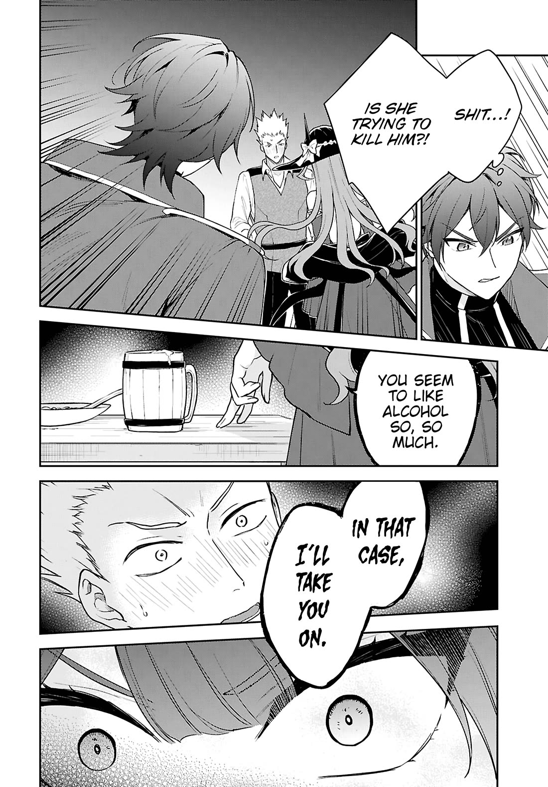 The Demon King's Daughter Wants to Marry the Hero in a Political Marriage Chapter 3 page 27 - Chapter 3: Breakfast Together
