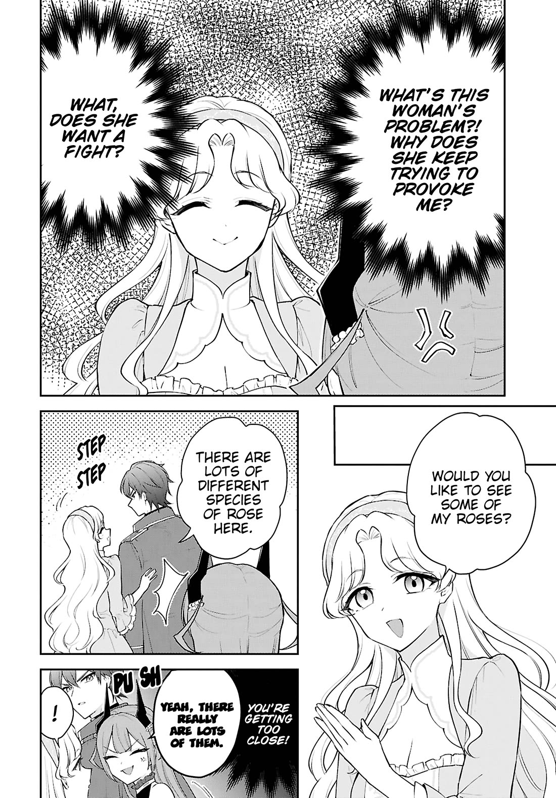 The Demon King's Daughter Wants to Marry the Hero in a Political Marriage Chapter 4 page 21 - Chapter 4: Tea Party