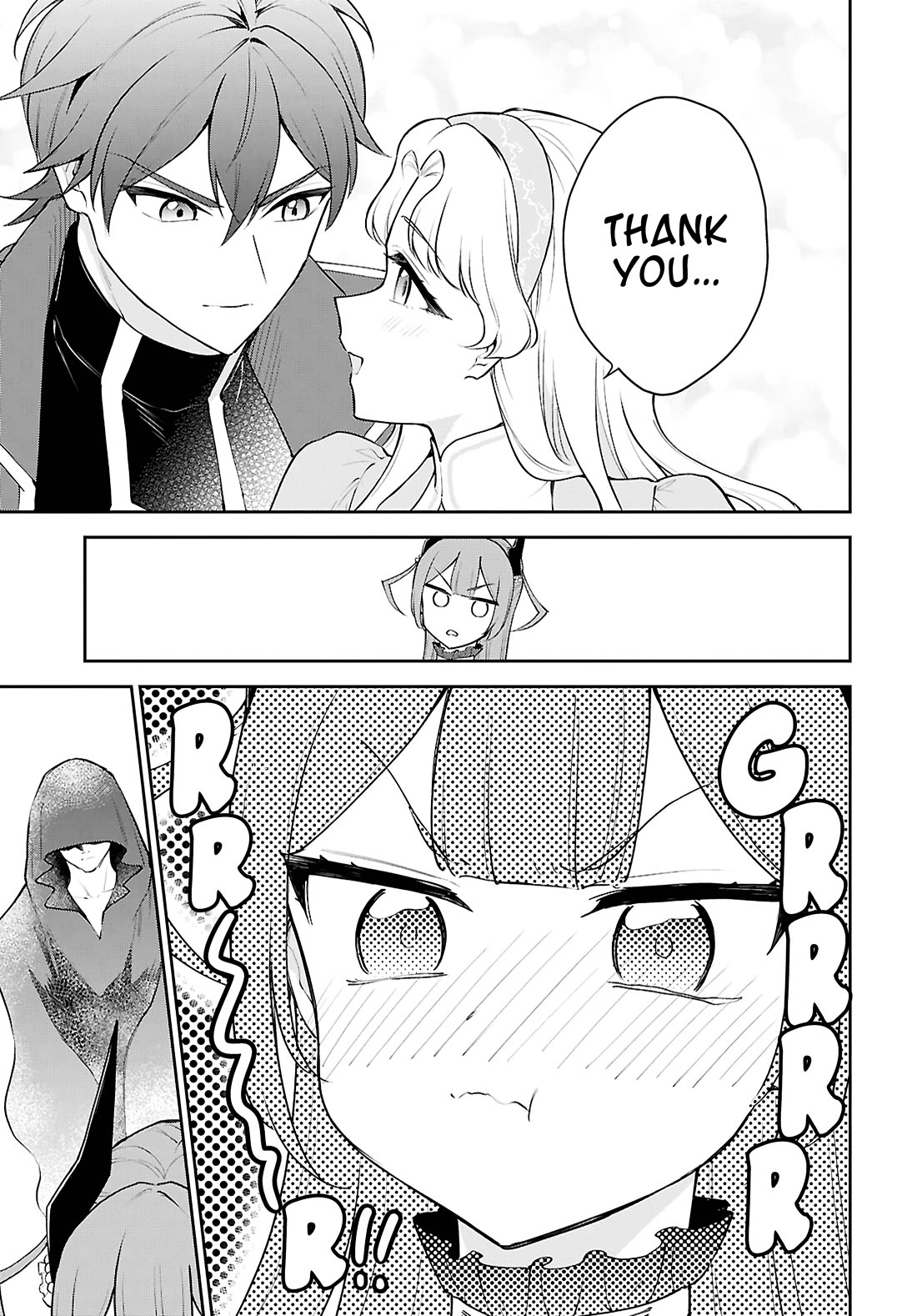The Demon King's Daughter Wants to Marry the Hero in a Political Marriage Chapter 4 page 28 - Chapter 4: Tea Party