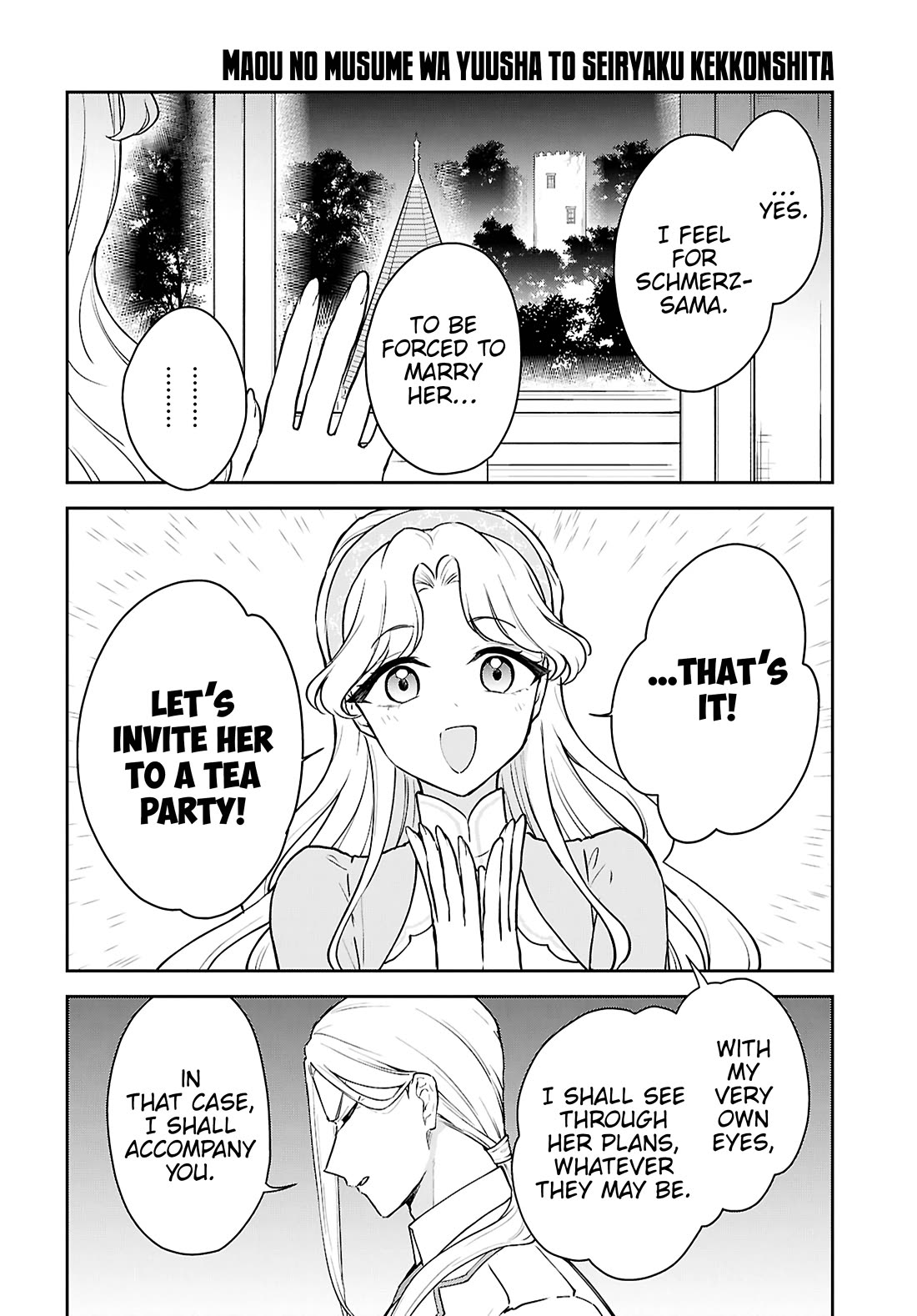 The Demon King's Daughter Wants to Marry the Hero in a Political Marriage Chapter 4 page 3 - Chapter 4: Tea Party