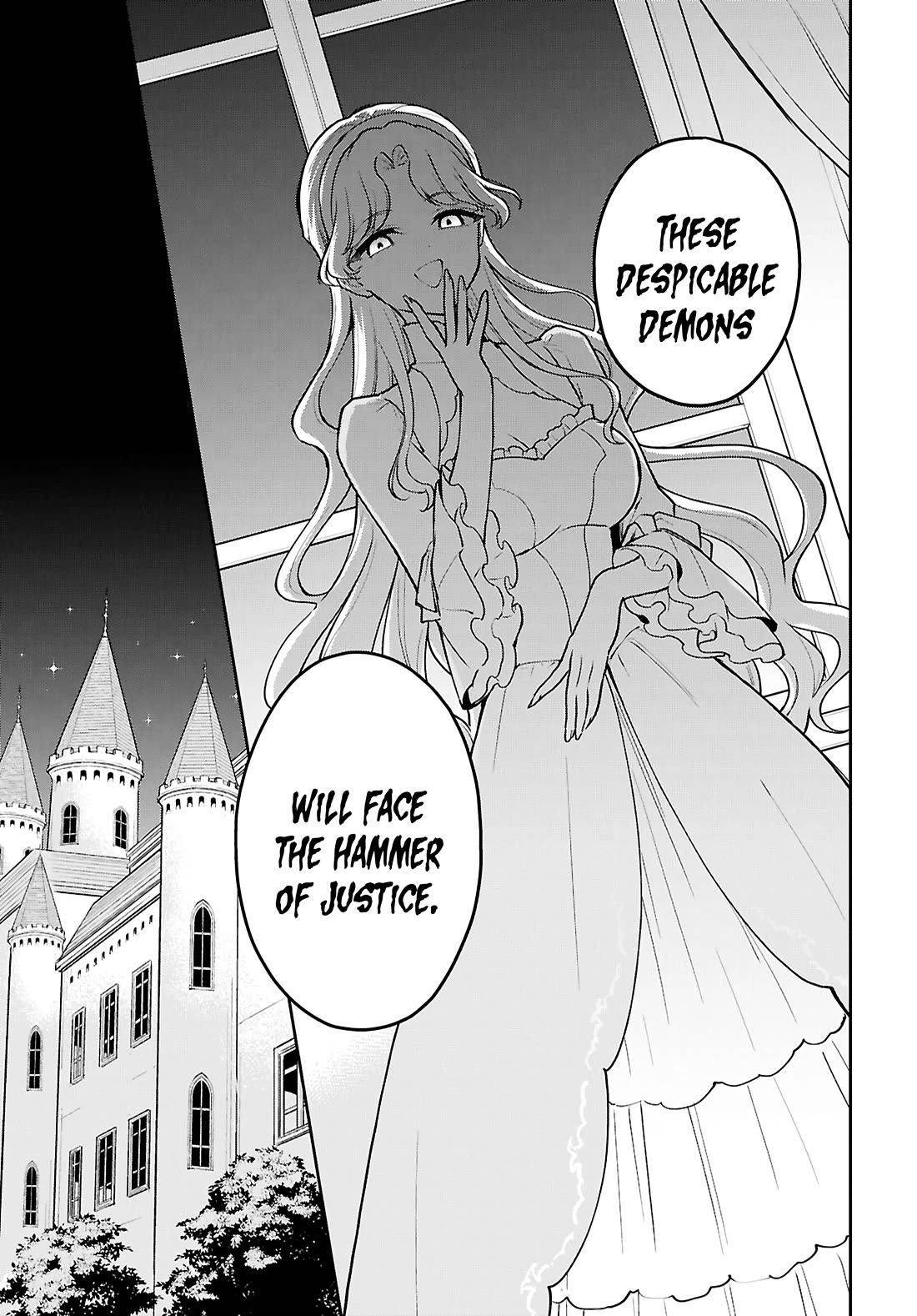 The Demon King's Daughter Wants to Marry the Hero in a Political Marriage Chapter 4 page 4 - Chapter 4: Tea Party