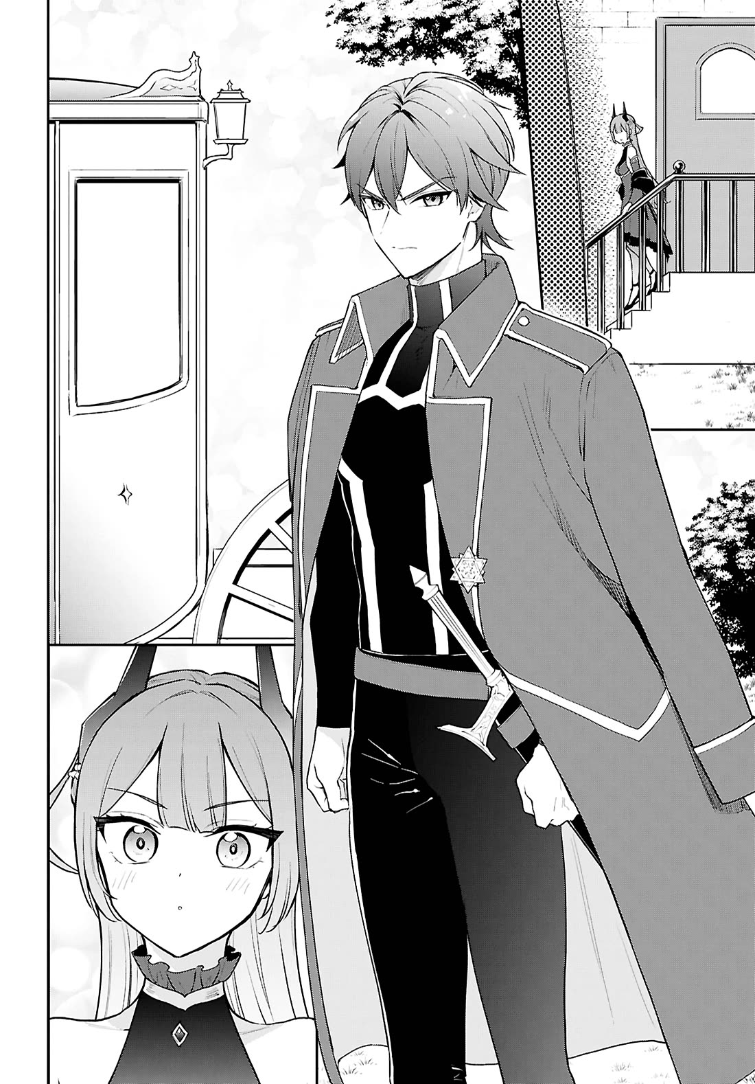 The Demon King's Daughter Wants to Marry the Hero in a Political Marriage Chapter 4 page 7 - Chapter 4: Tea Party