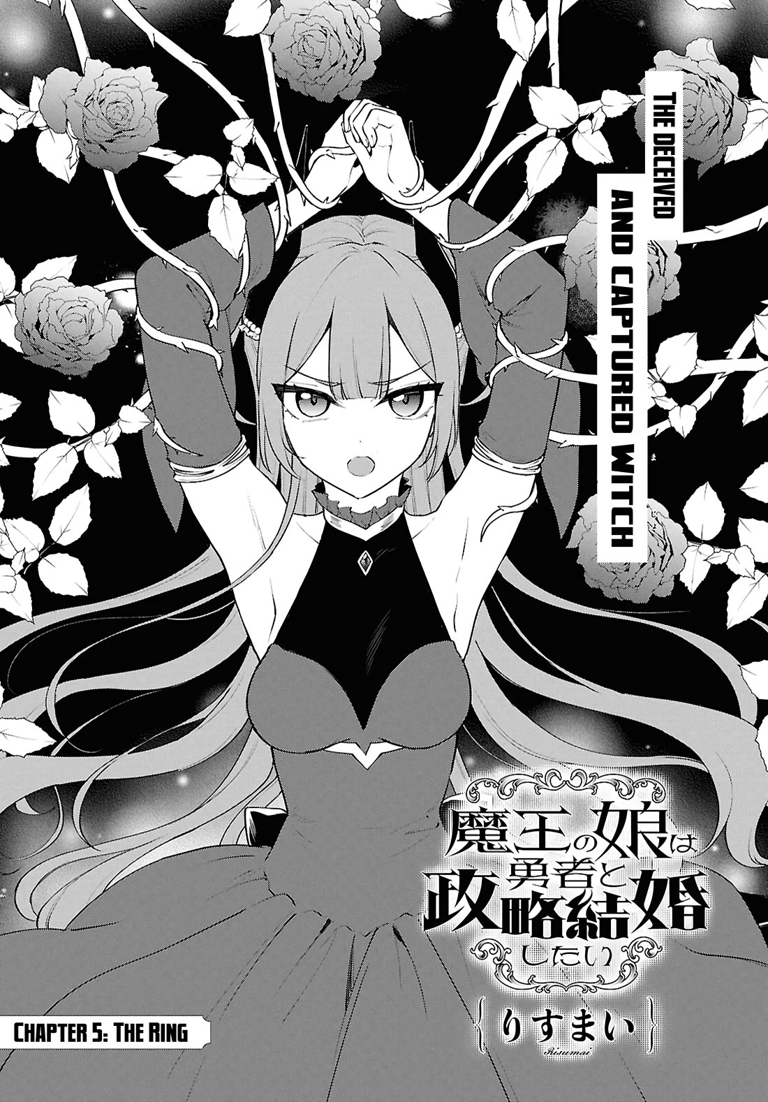 The Demon King's Daughter Wants to Marry the Hero in a Political Marriage Chapter 5 page 2 - Chapter 5: The Ring